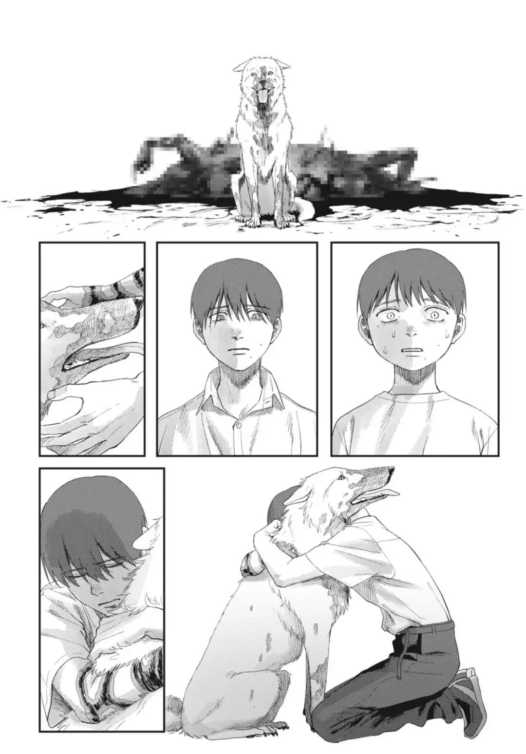 Hikaru Ga Shinda Natsu - Chapter 38.1 Page 2
