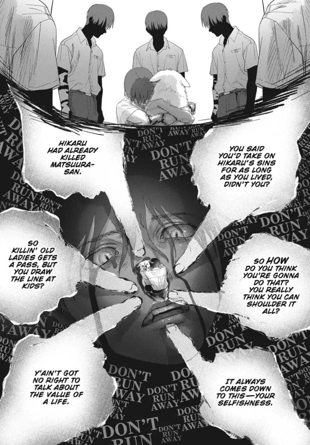 Hikaru Ga Shinda Natsu - Chapter 38.1 Page 3