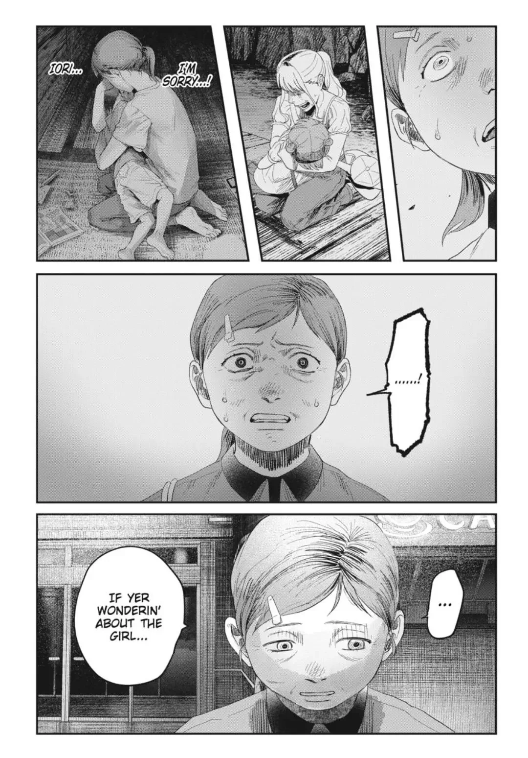 Hikaru Ga Shinda Natsu - Chapter 38.1 Page 8