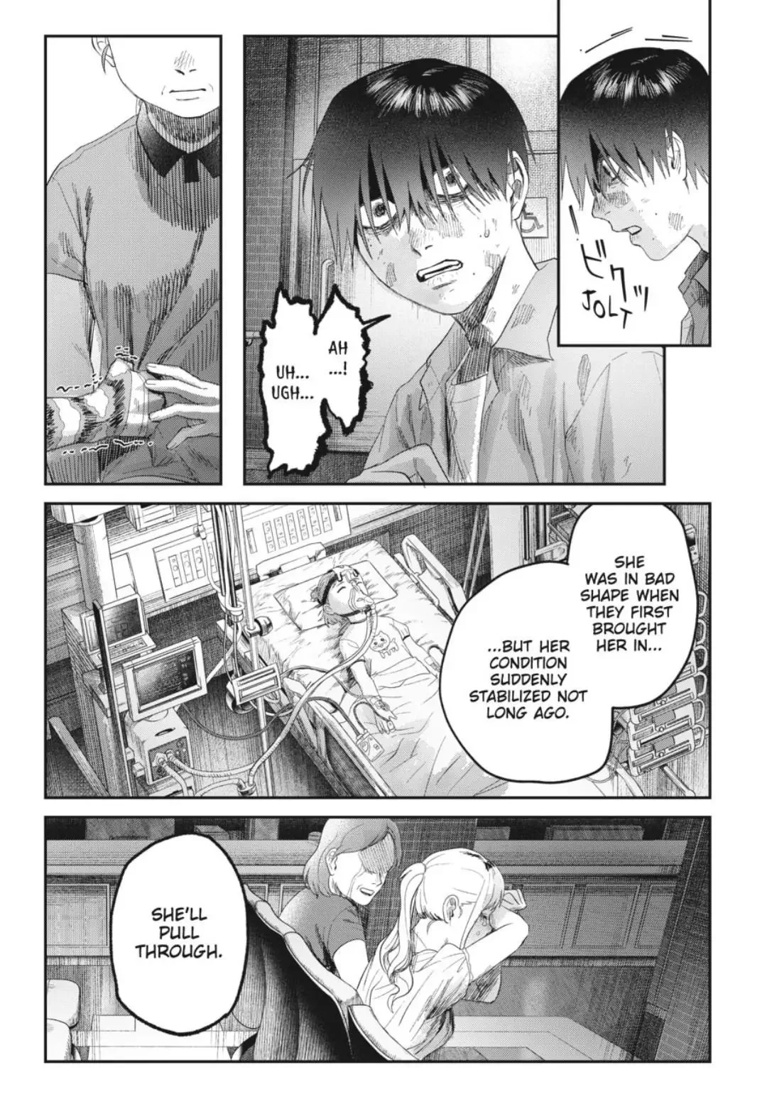 Hikaru Ga Shinda Natsu - Chapter 38.1 Page 9
