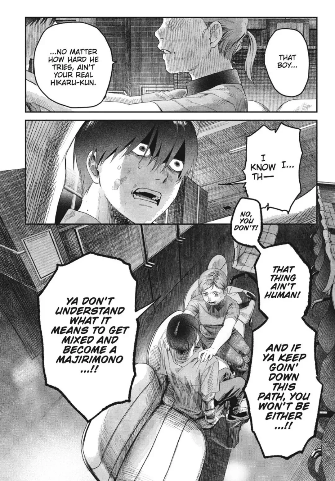 Hikaru Ga Shinda Natsu - Chapter 38.1 Page 14