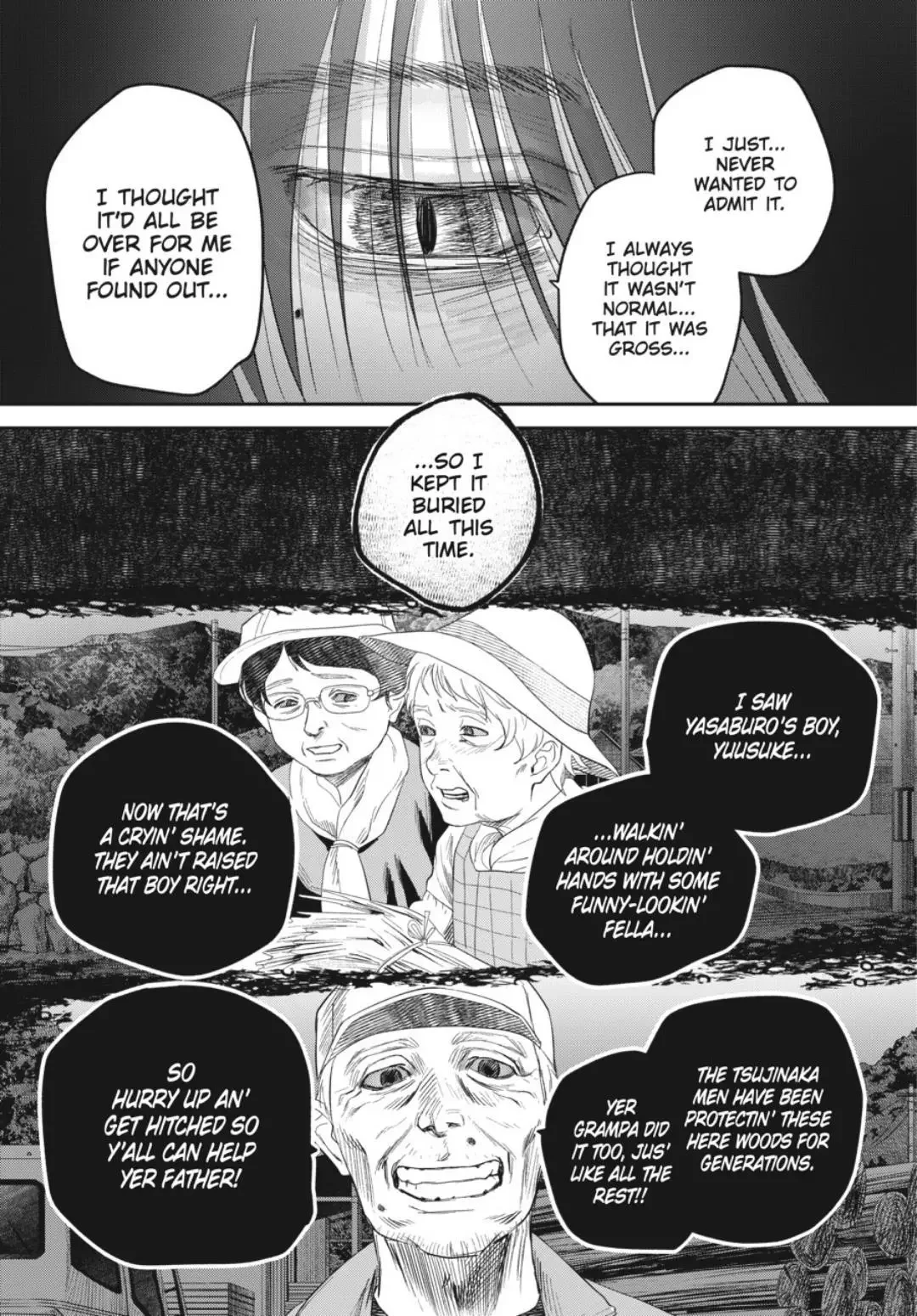 Hikaru Ga Shinda Natsu - Chapter 38.3 Page 3