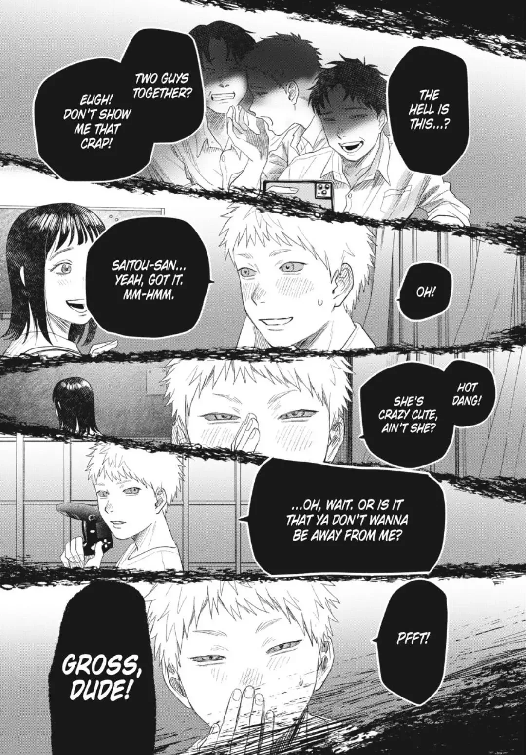 Hikaru Ga Shinda Natsu - Chapter 38.3 Page 4