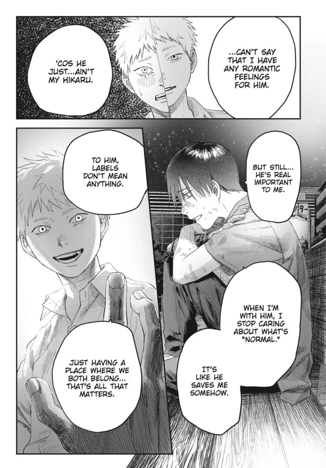 Hikaru Ga Shinda Natsu - Chapter 38.3 Page 7