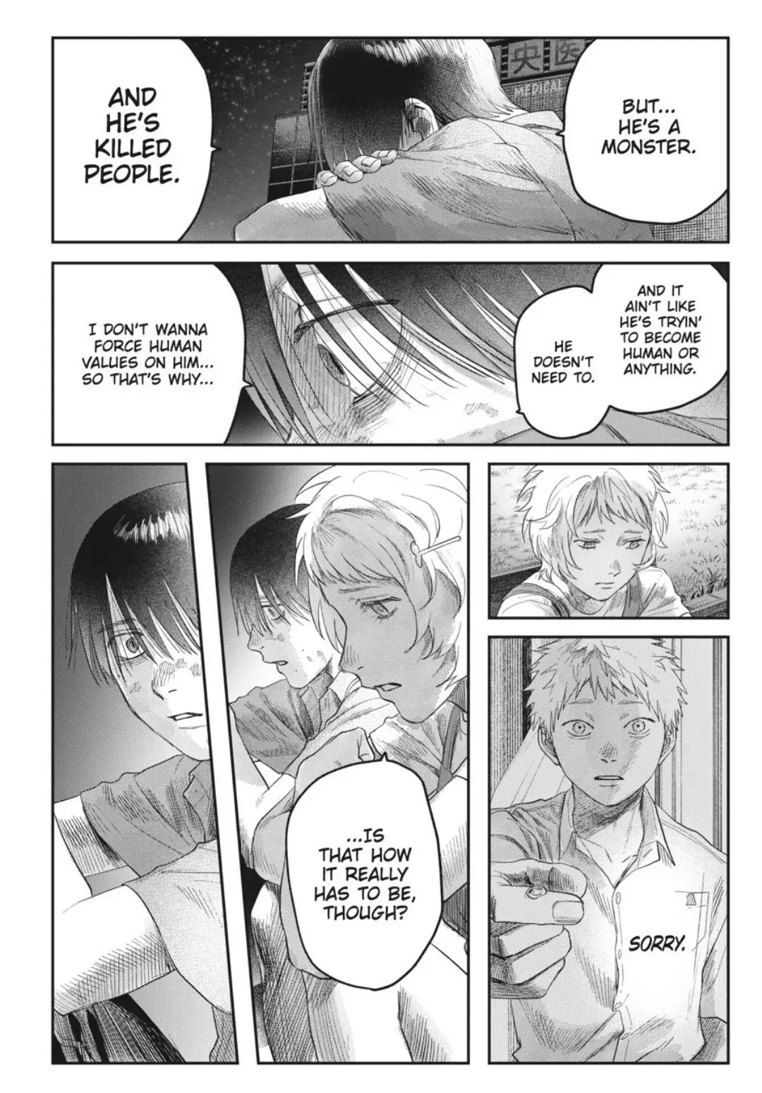 Hikaru Ga Shinda Natsu - Chapter 38.3 Page 8