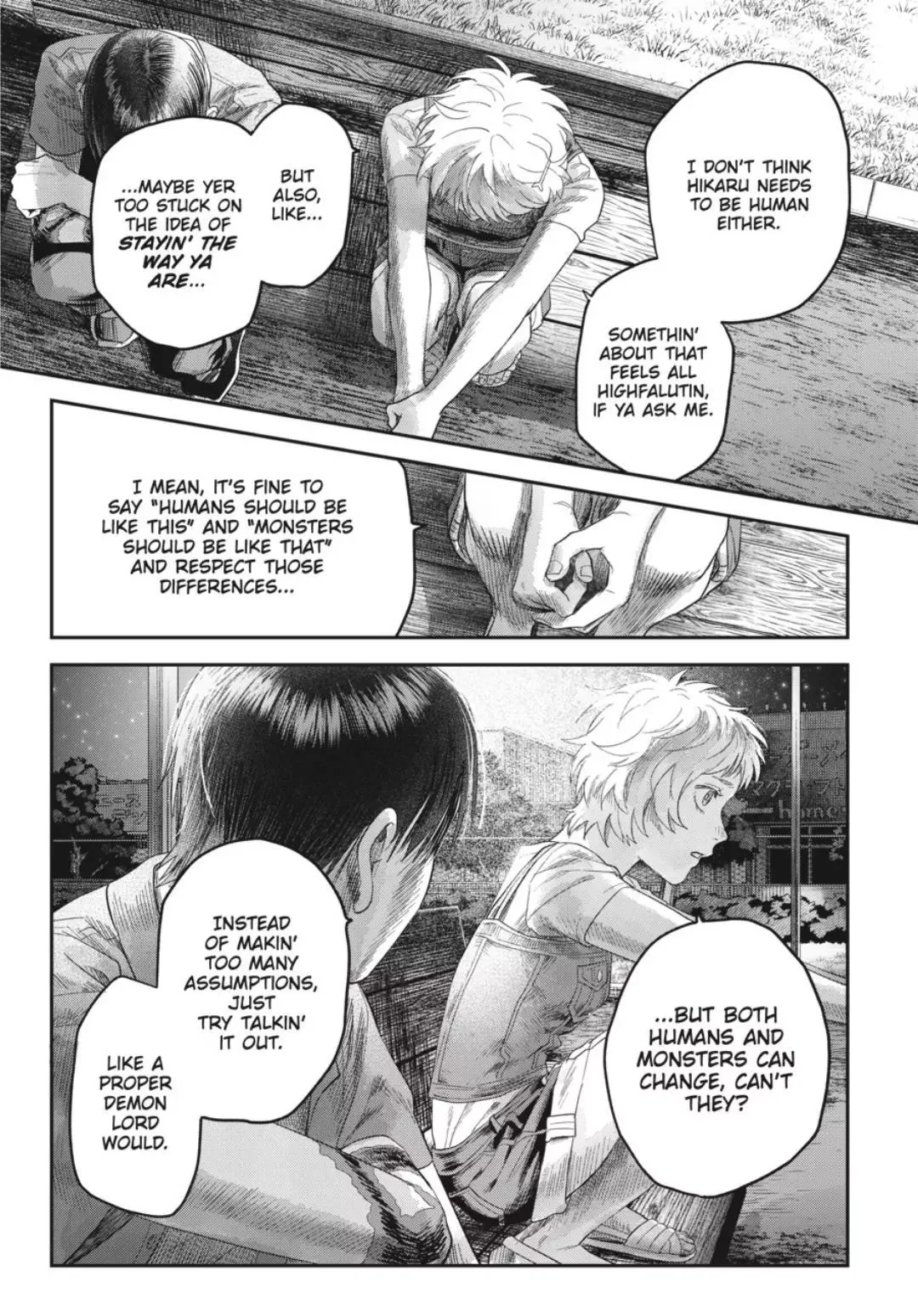 Hikaru Ga Shinda Natsu - Chapter 38.3 Page 9