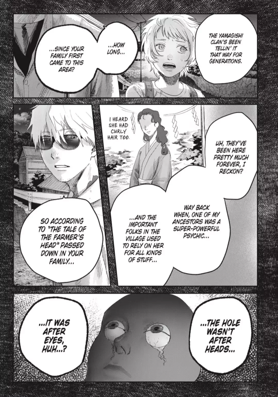 Hikaru Ga Shinda Natsu - Chapter 38.4 Page 7
