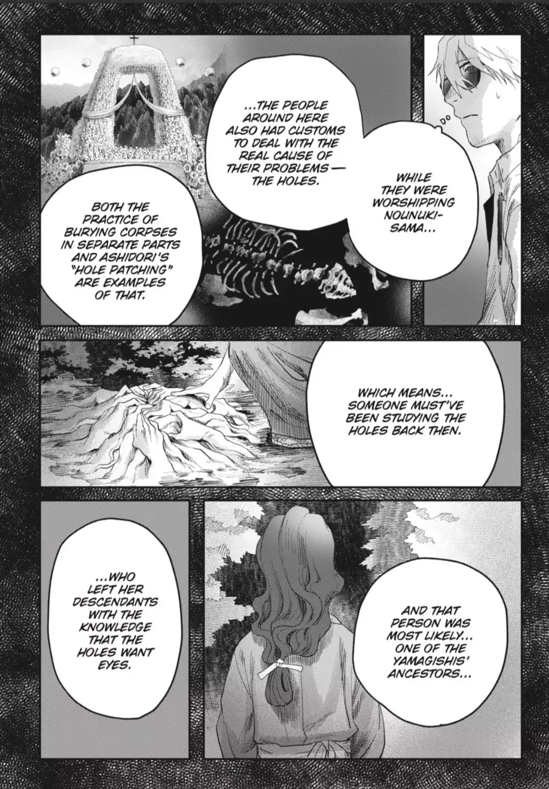Hikaru Ga Shinda Natsu - Chapter 38.4 Page 8