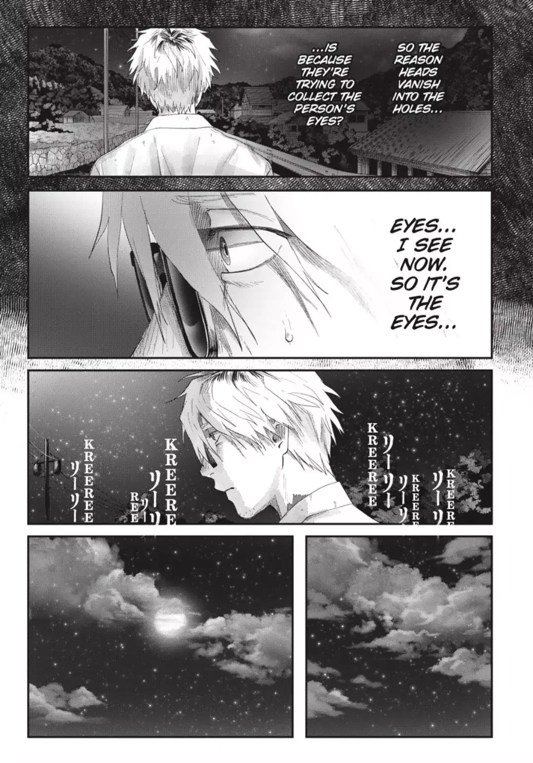 Hikaru Ga Shinda Natsu - Chapter 38.4 Page 9