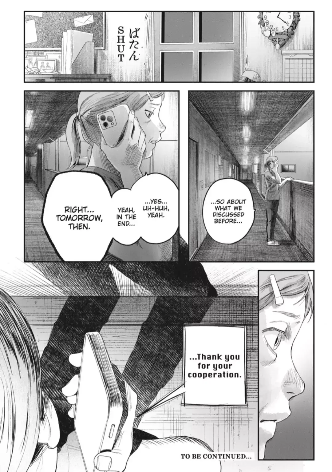 Hikaru Ga Shinda Natsu - Chapter 38.4 Page 12