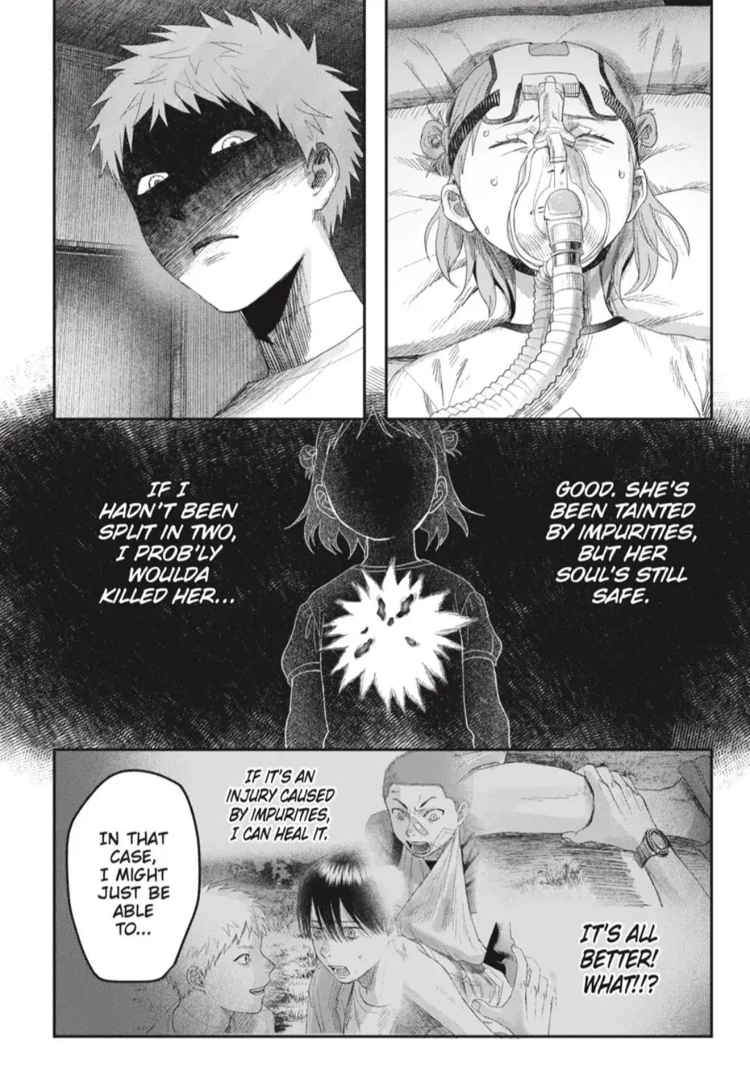 Hikaru Ga Shinda Natsu - Chapter 39.1 Page 12