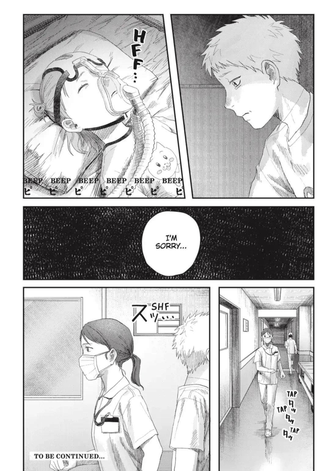 Hikaru Ga Shinda Natsu - Chapter 39.1 Page 16