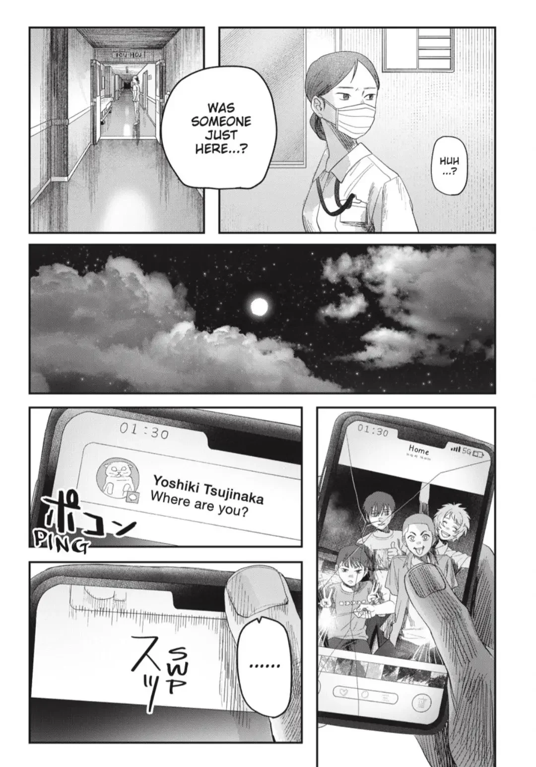 Hikaru Ga Shinda Natsu - Chapter 39.2 Page 3