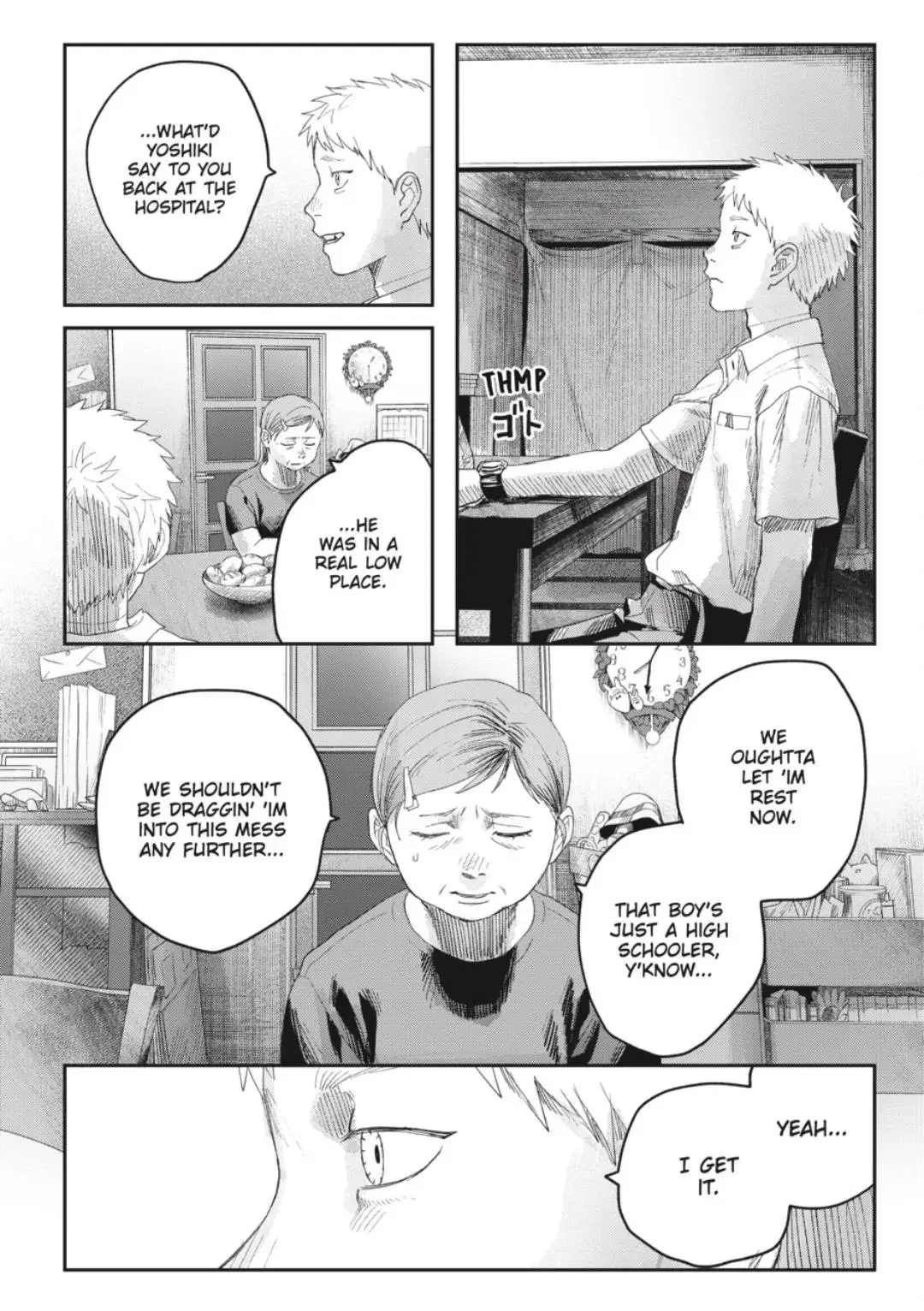 Hikaru Ga Shinda Natsu - Chapter 39.2 Page 4