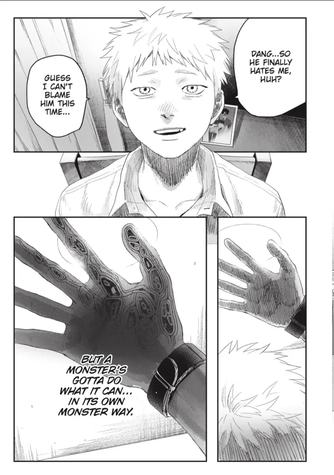 Hikaru Ga Shinda Natsu - Chapter 39.2 Page 5