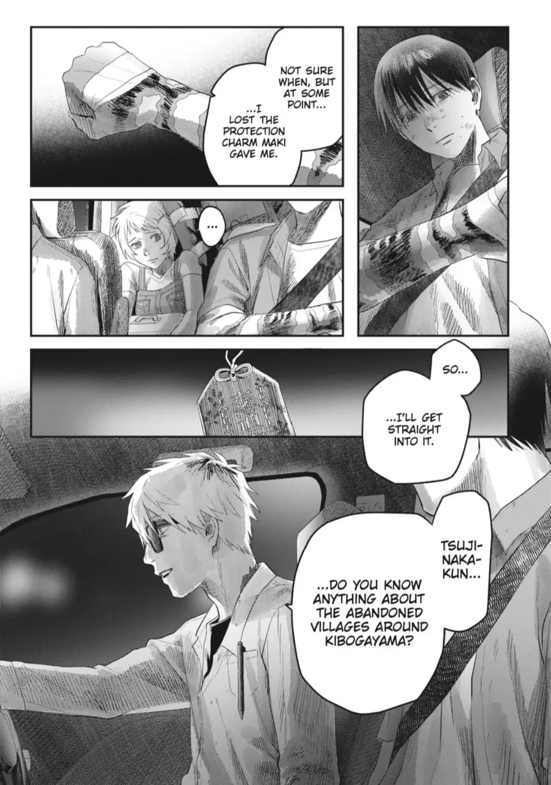 Hikaru Ga Shinda Natsu - Chapter 39.2 Page 7