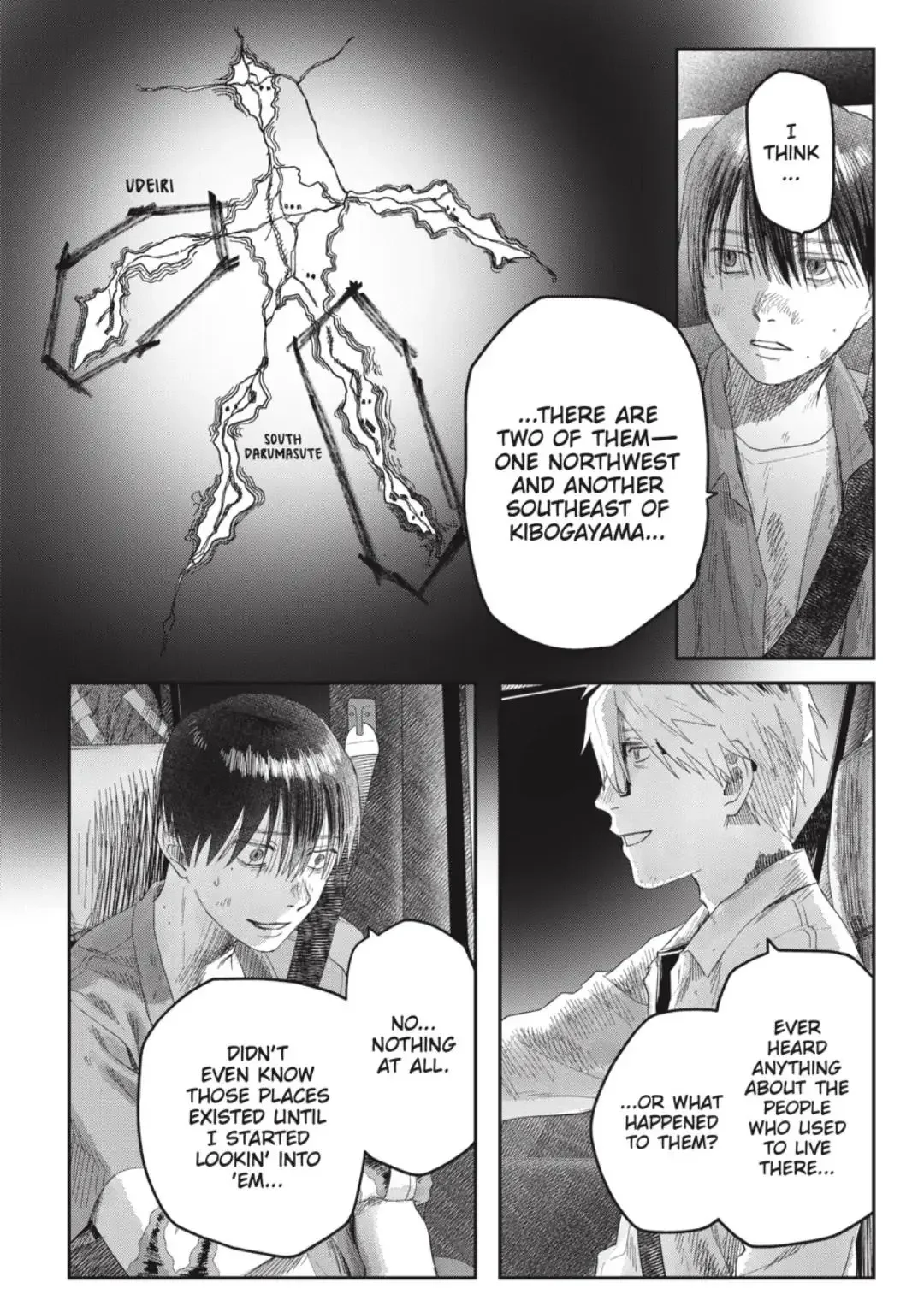 Hikaru Ga Shinda Natsu - Chapter 39.2 Page 8