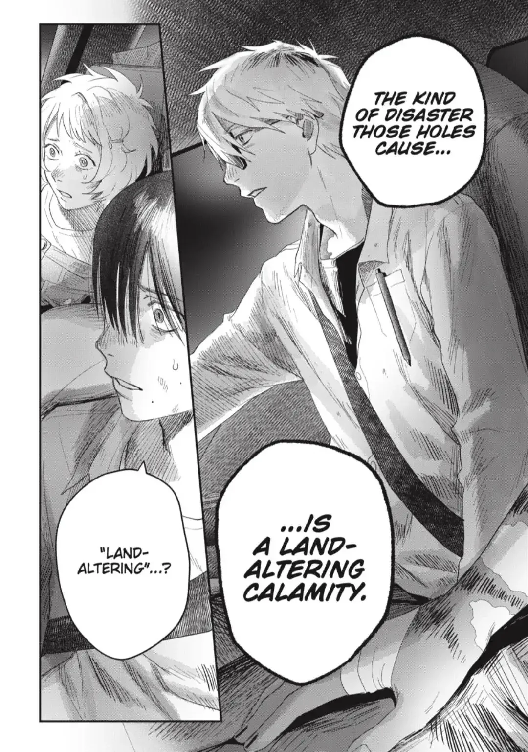 Hikaru Ga Shinda Natsu - Chapter 39.2 Page 10