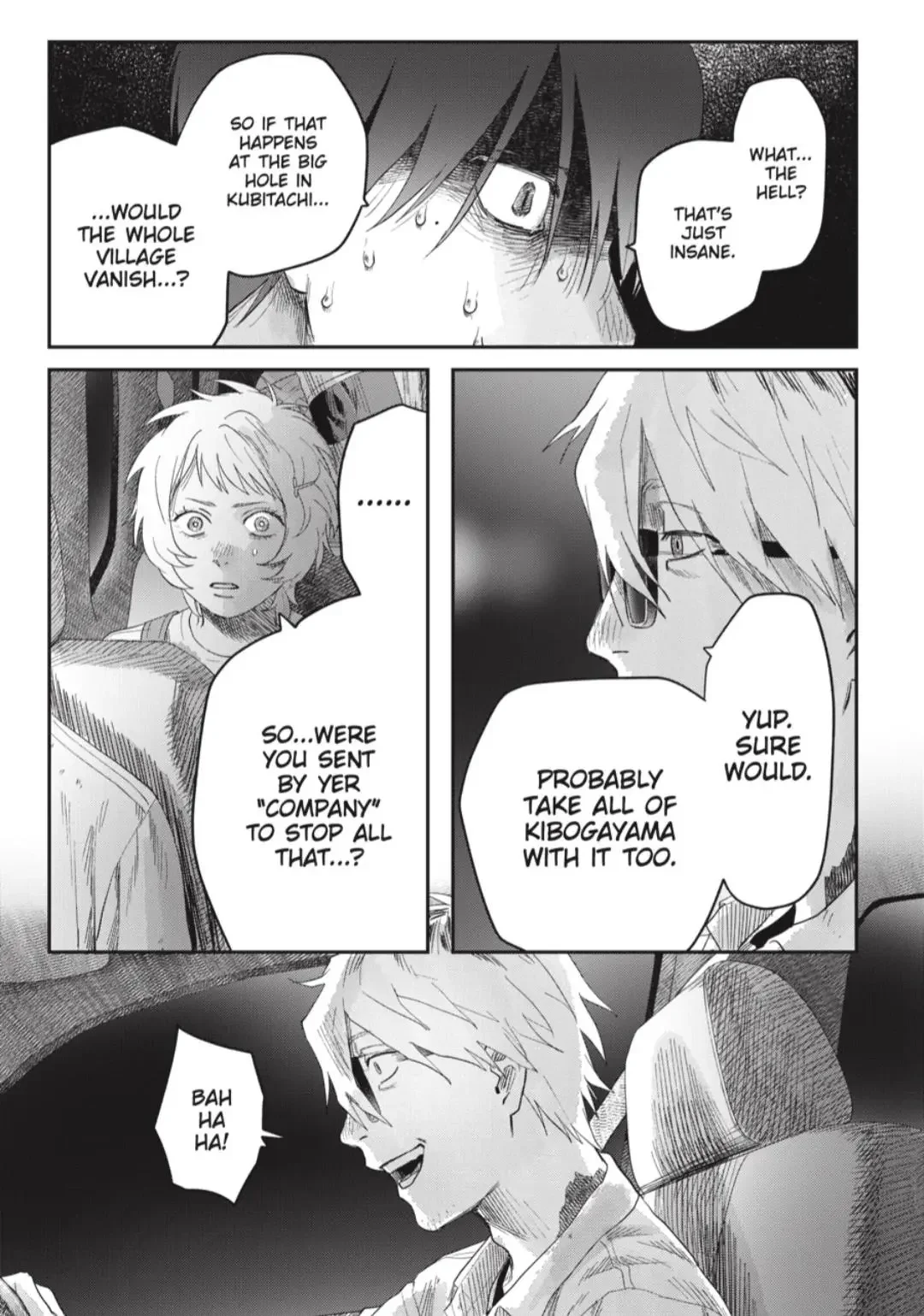 Hikaru Ga Shinda Natsu - Chapter 39.3 Page 3