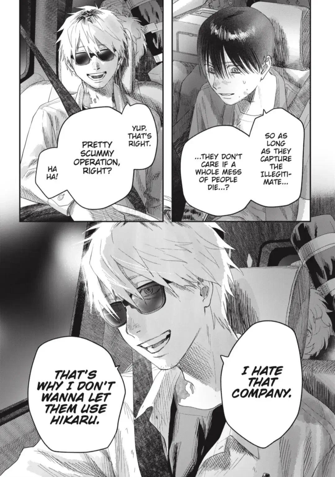 Hikaru Ga Shinda Natsu - Chapter 39.3 Page 5