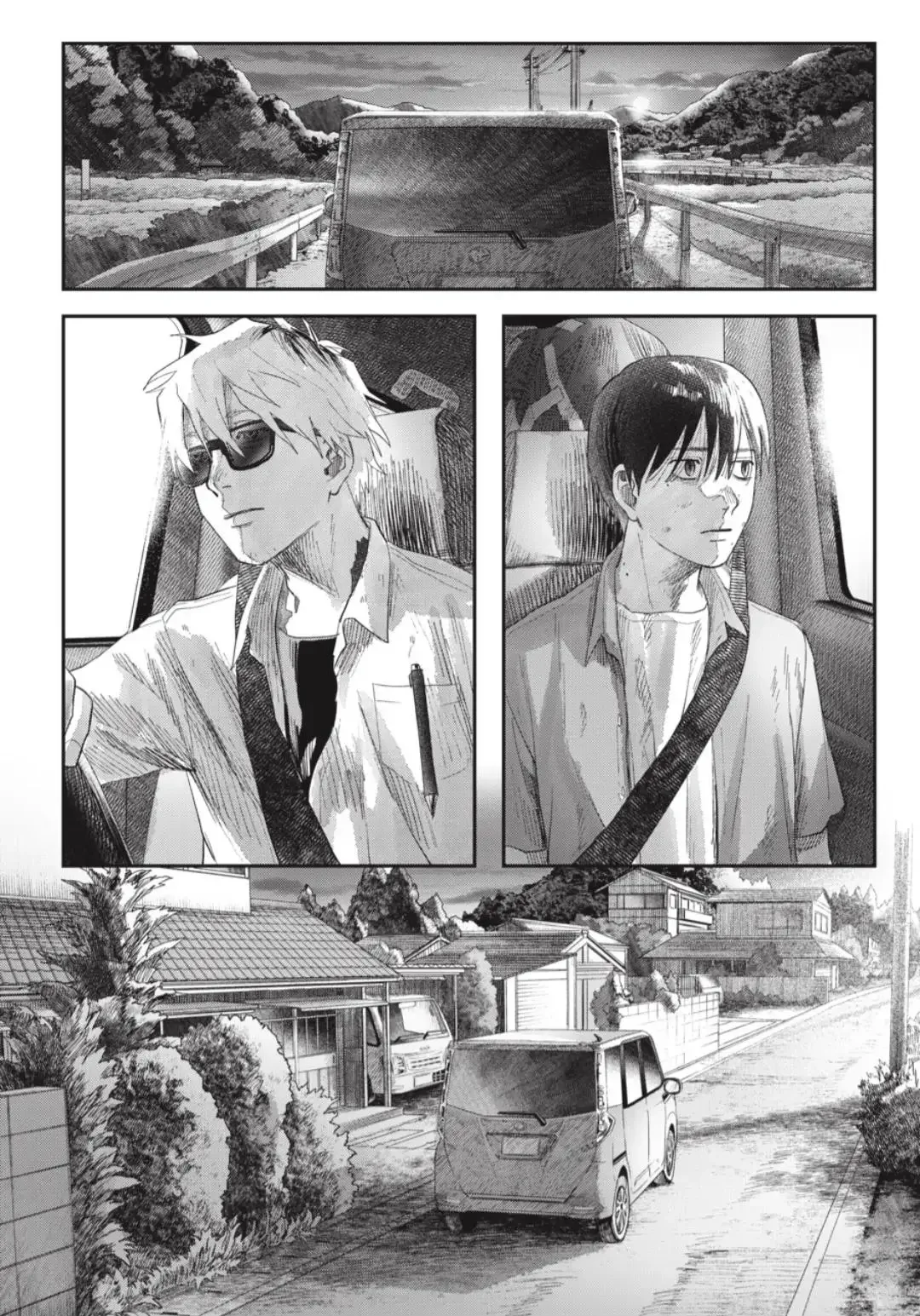 Hikaru Ga Shinda Natsu - Chapter 39.3 Page 8