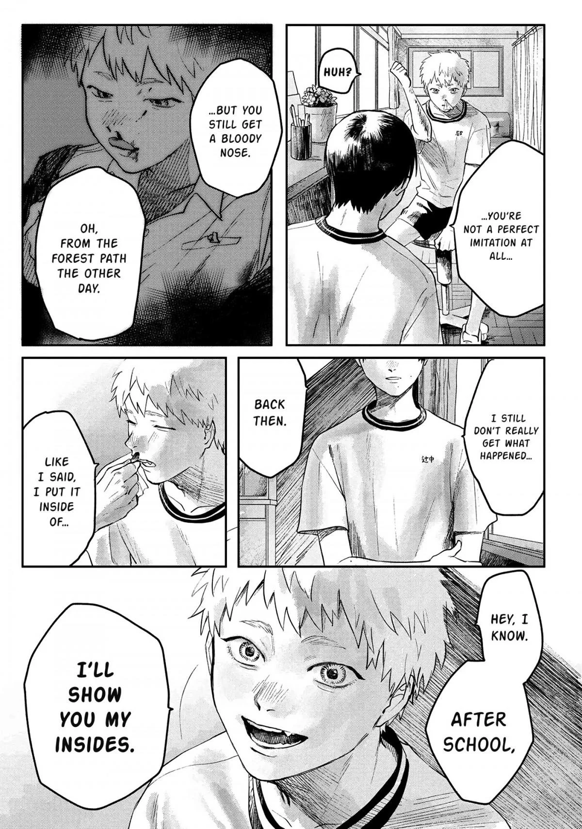Hikaru Ga Shinda Natsu - Chapter 4 Page 7