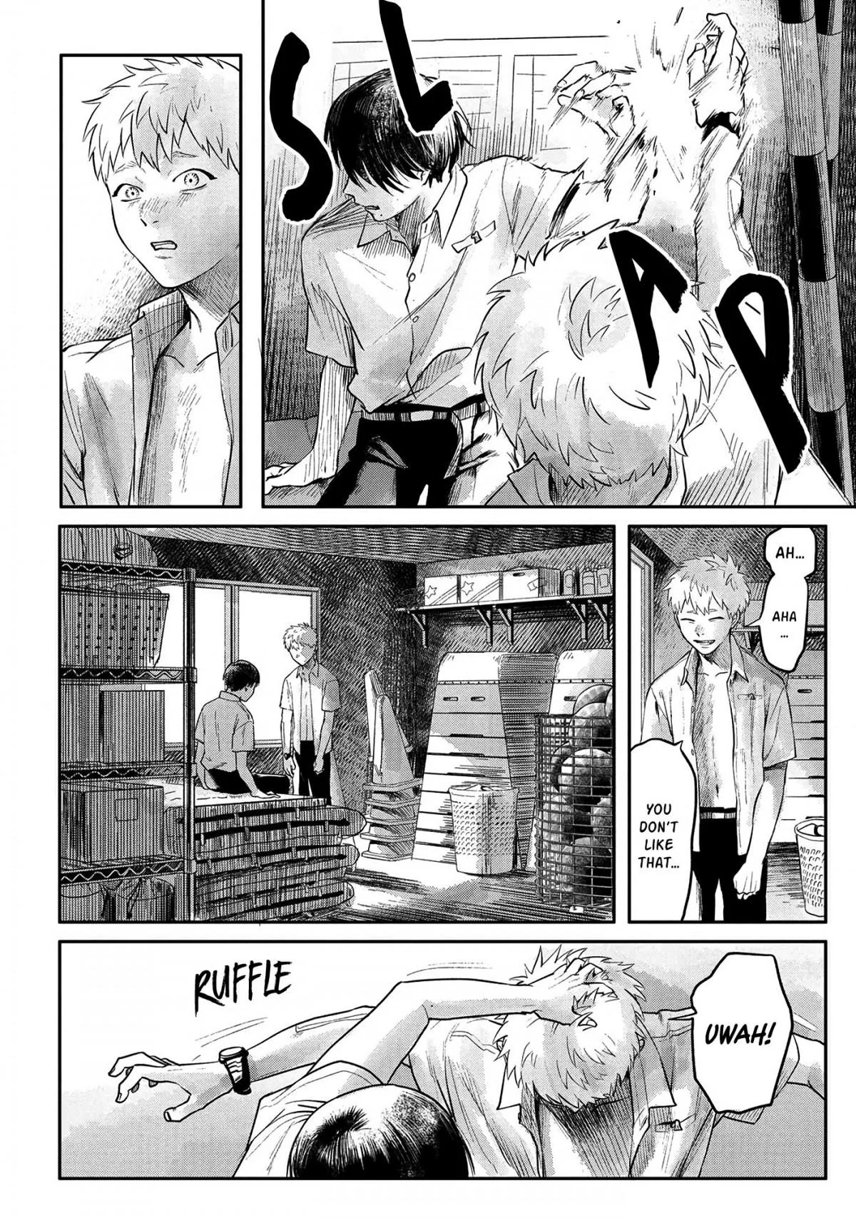 Hikaru Ga Shinda Natsu - Chapter 4 Page 16