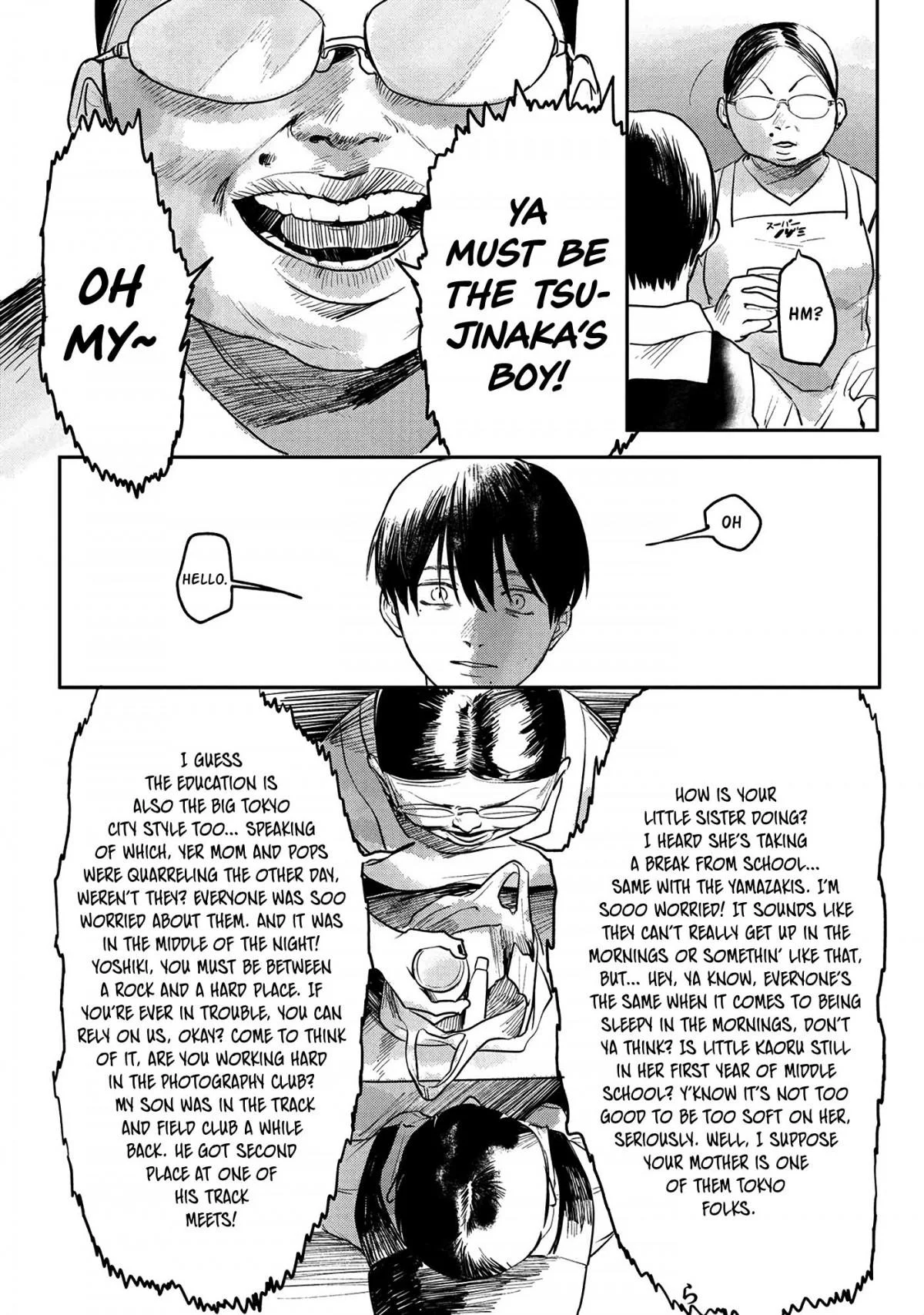 Hikaru Ga Shinda Natsu - Chapter 4 Page 20