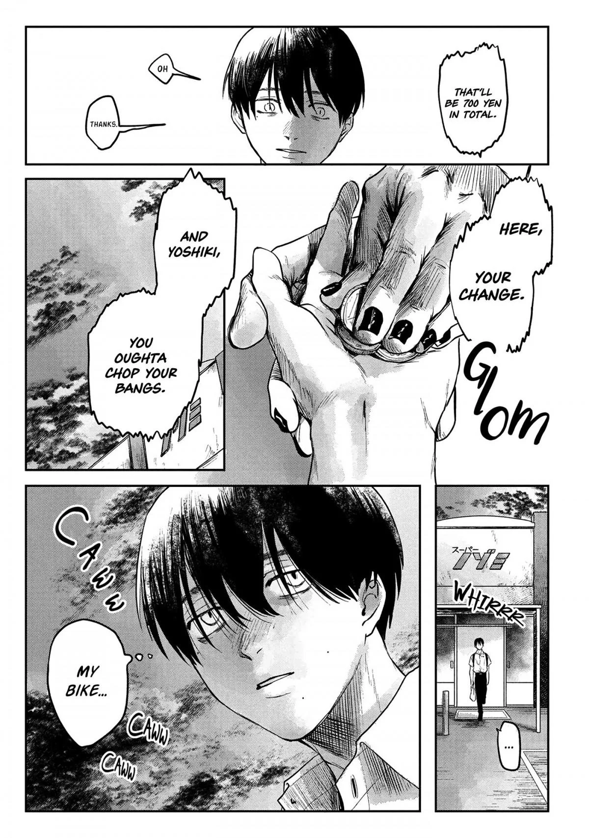 Hikaru Ga Shinda Natsu - Chapter 4 Page 21