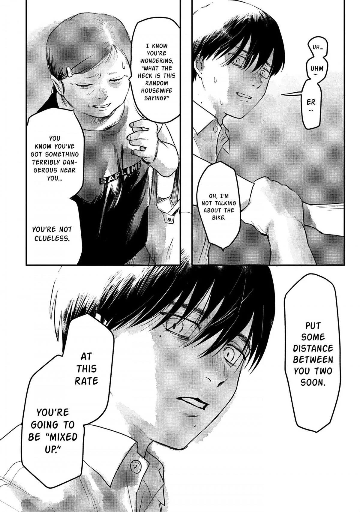 Hikaru Ga Shinda Natsu - Chapter 4 Page 24