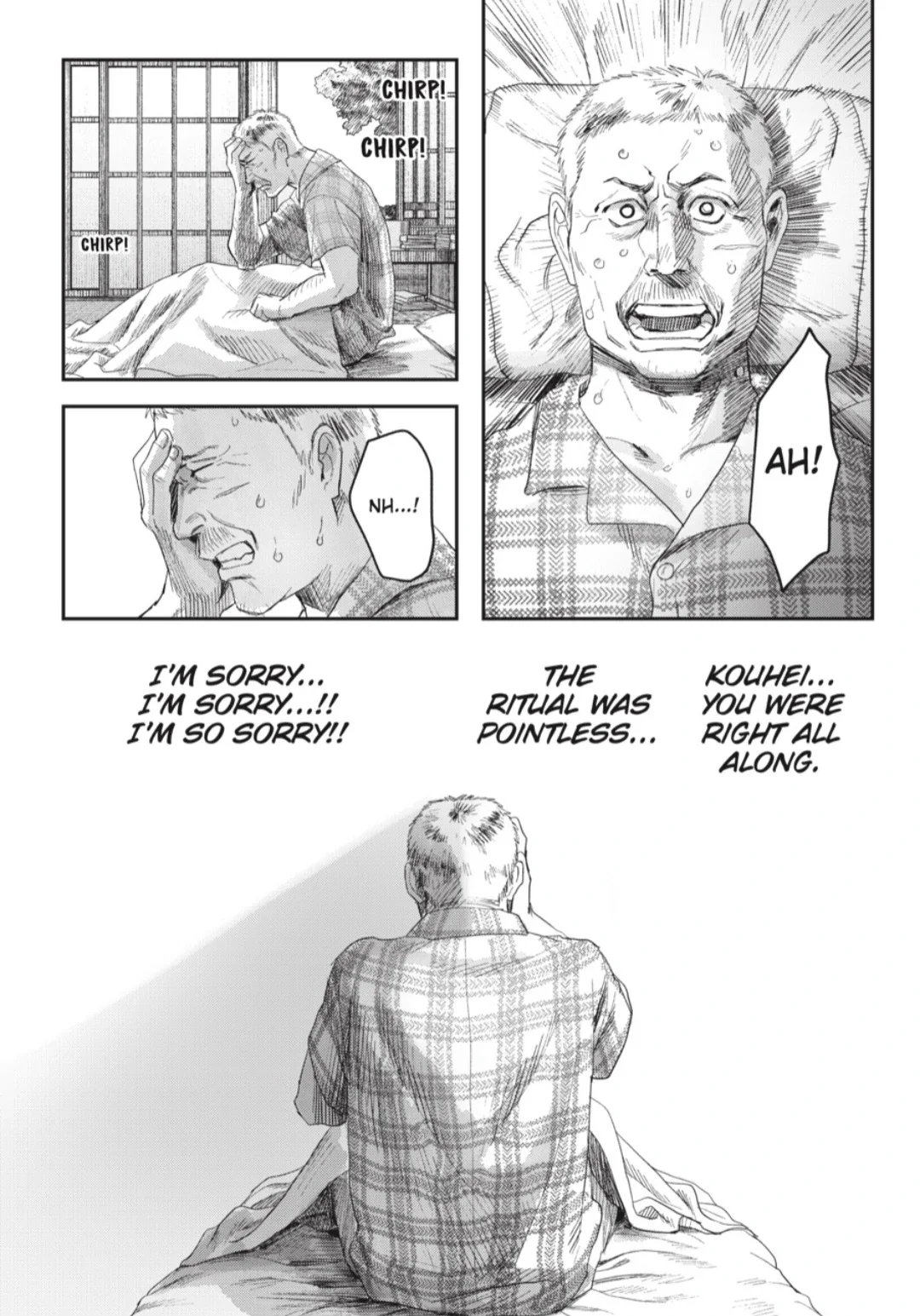 Hikaru Ga Shinda Natsu - Chapter 40.1 Page 4