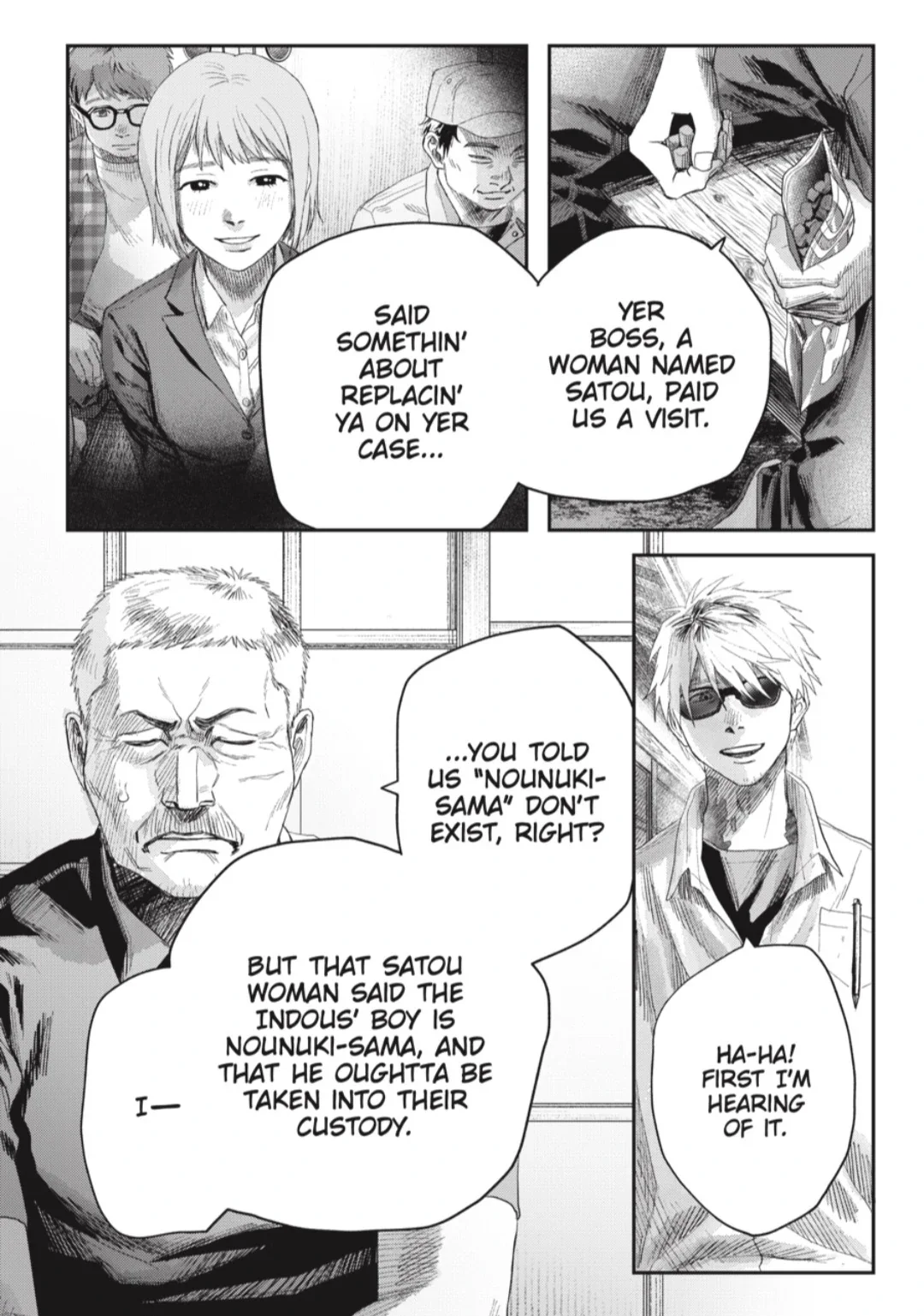 Hikaru Ga Shinda Natsu - Chapter 40.1 Page 6