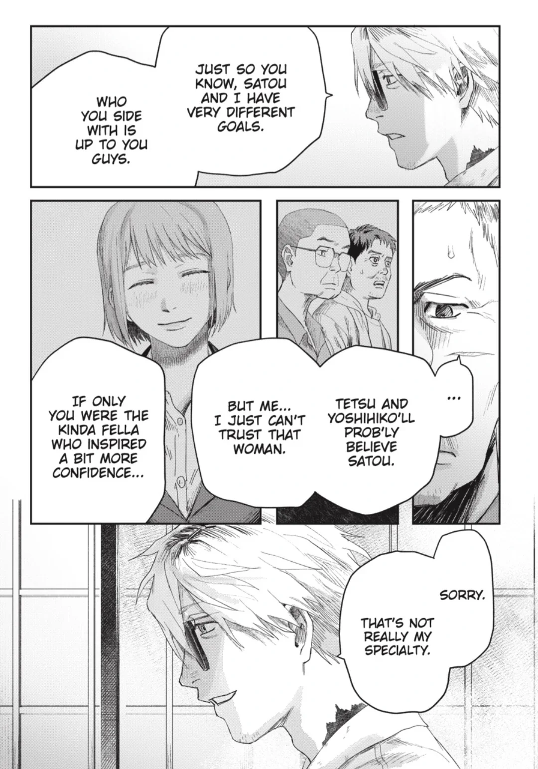 Hikaru Ga Shinda Natsu - Chapter 40.1 Page 7