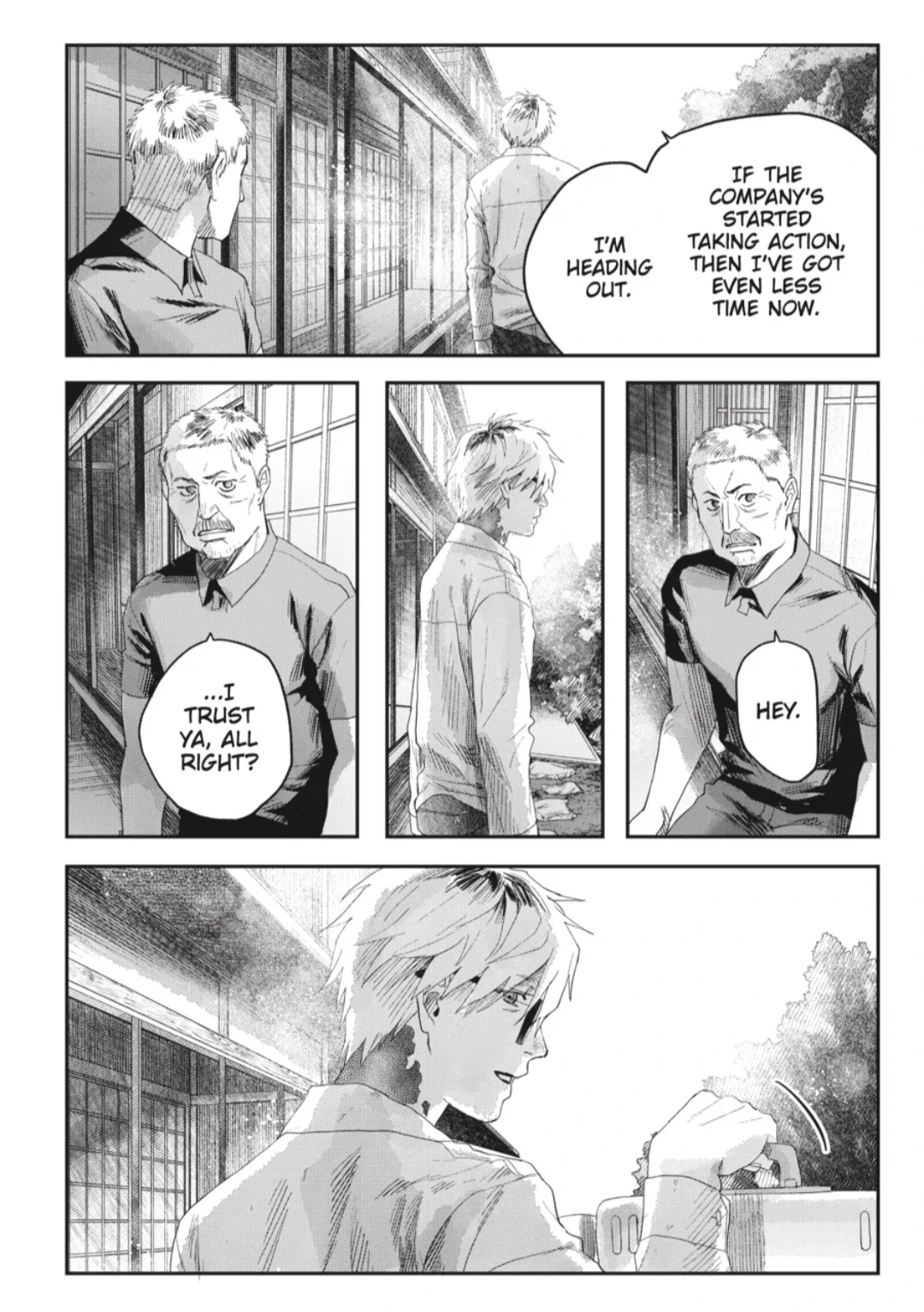 Hikaru Ga Shinda Natsu - Chapter 40.1 Page 8