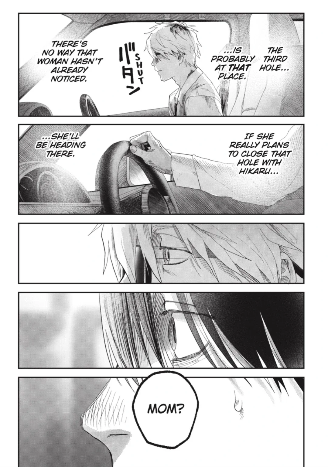 Hikaru Ga Shinda Natsu - Chapter 40.1 Page 9