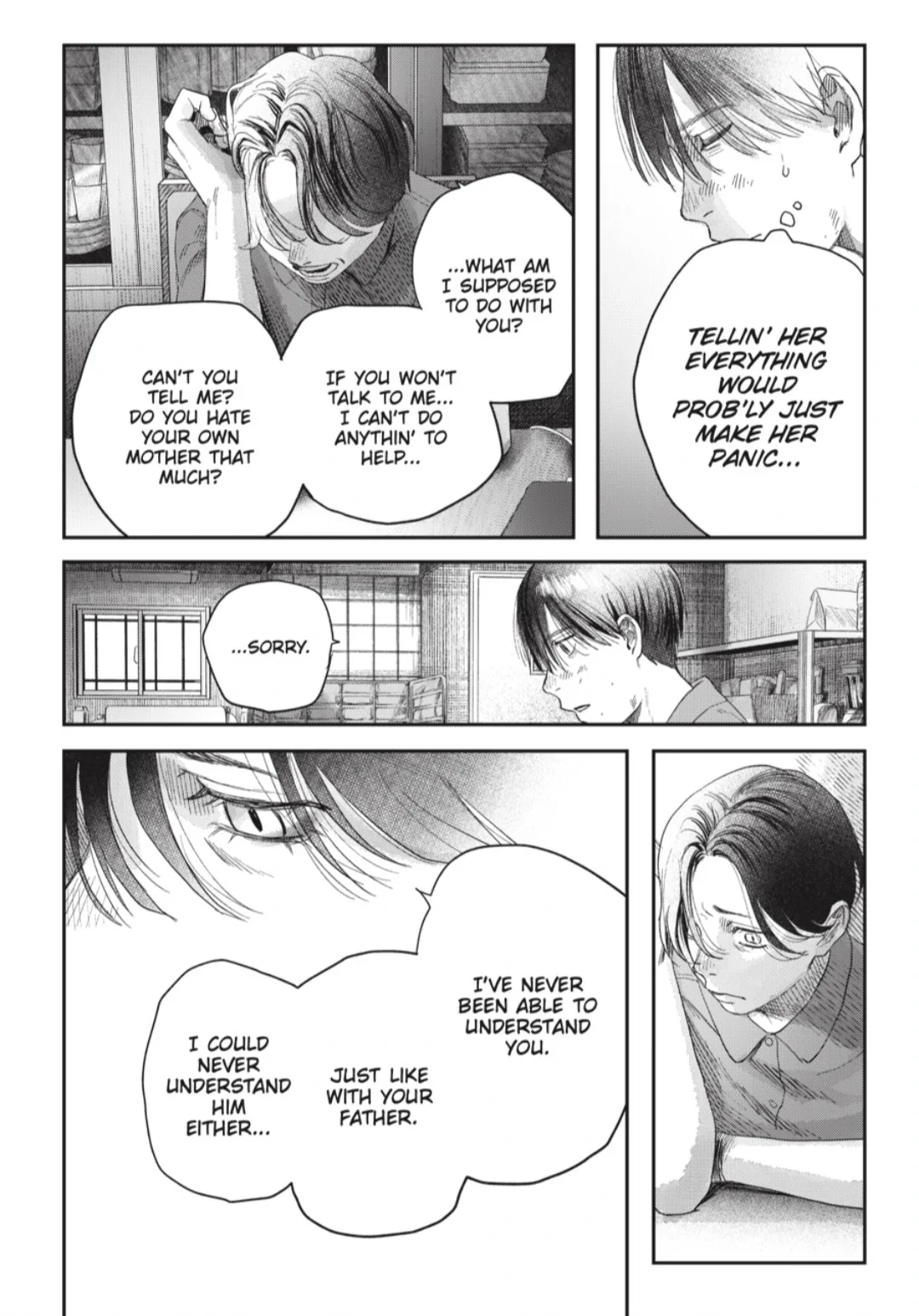 Hikaru Ga Shinda Natsu - Chapter 40.2 Page 4