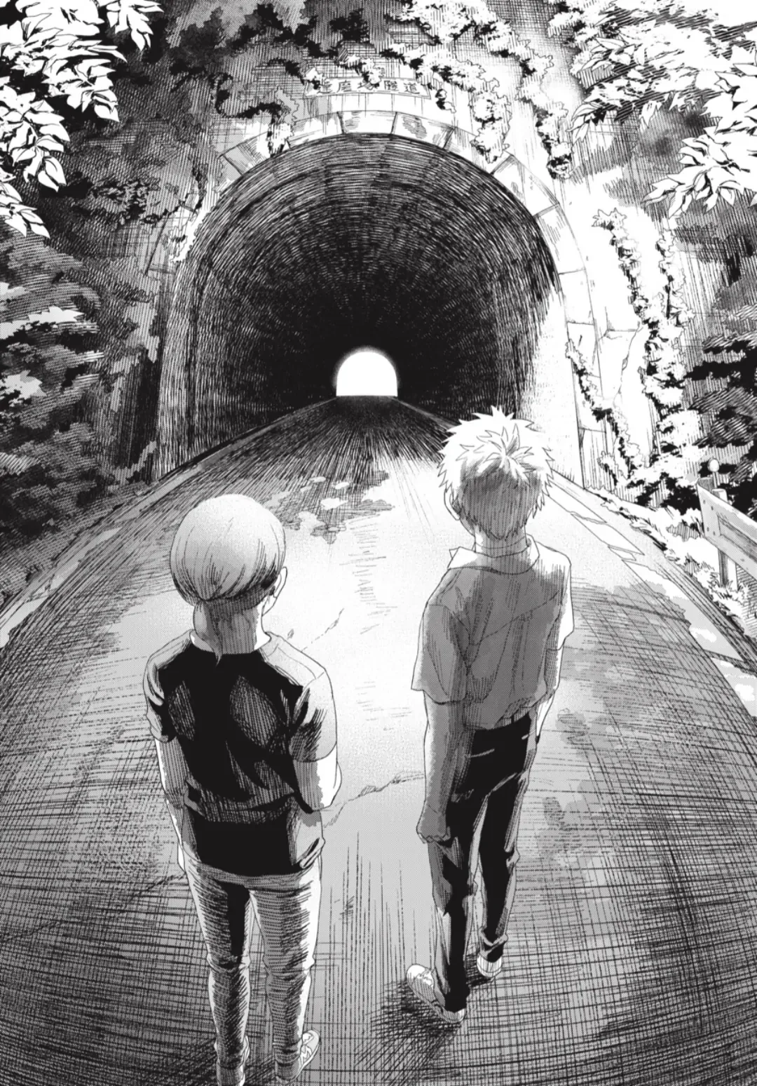 Hikaru Ga Shinda Natsu - Chapter 40.3 Page 5
