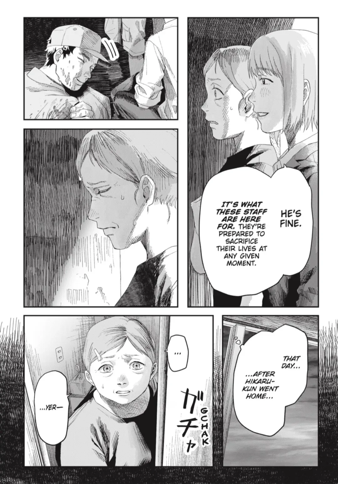 Hikaru Ga Shinda Natsu - Chapter 41.1 Page 4
