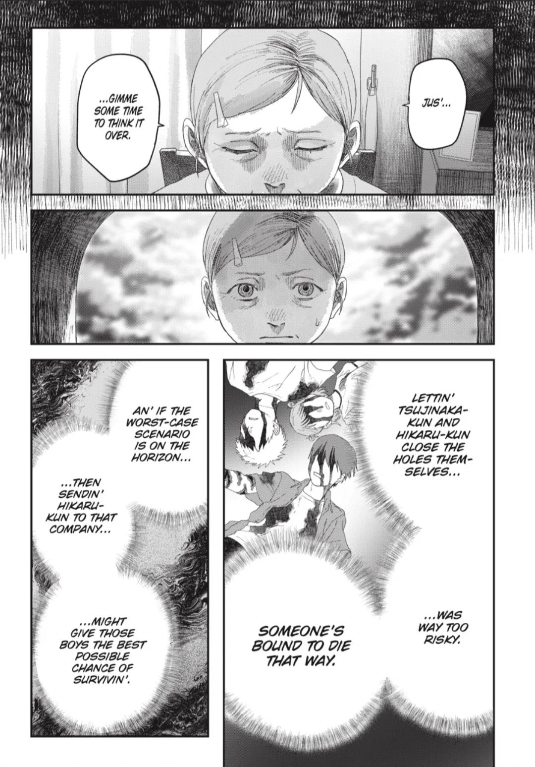 Hikaru Ga Shinda Natsu - Chapter 41.1 Page 7