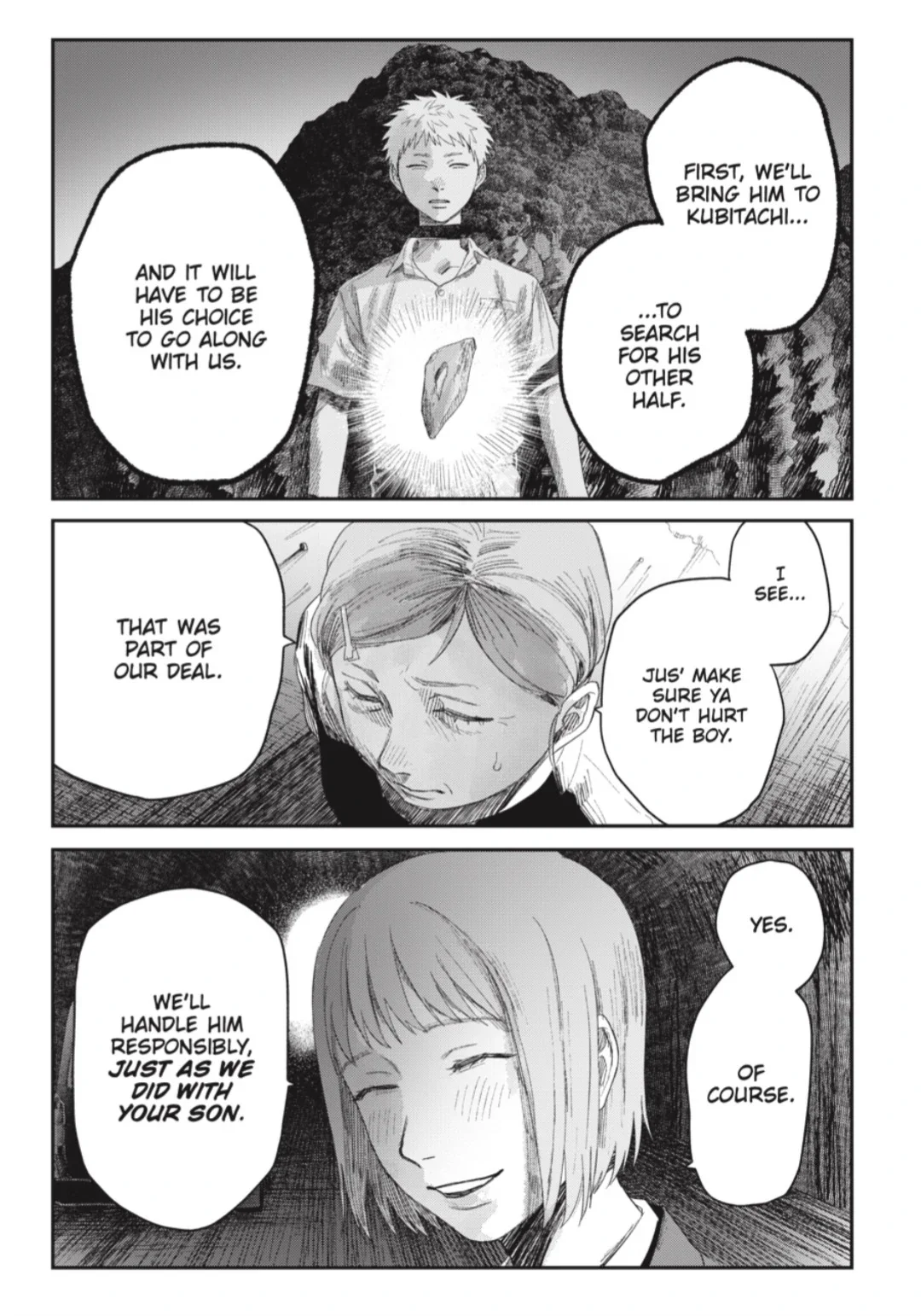 Hikaru Ga Shinda Natsu - Chapter 41.1 Page 9