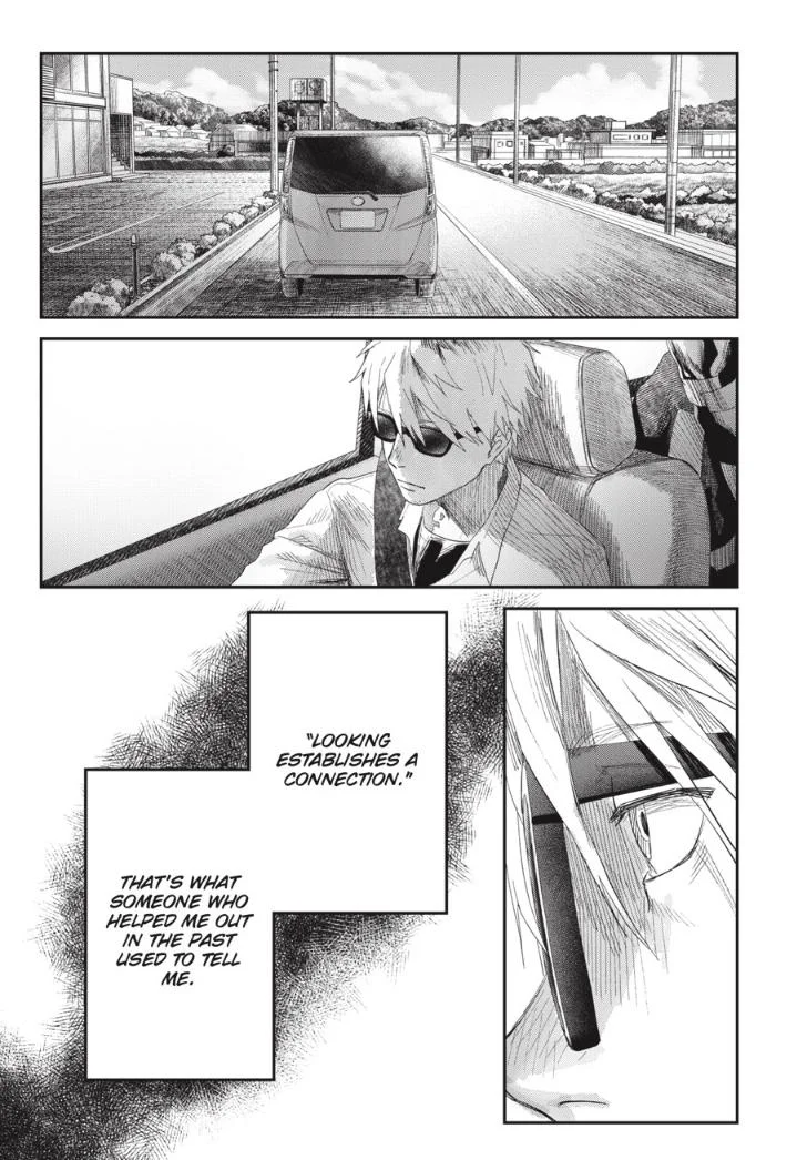 Hikaru Ga Shinda Natsu - Chapter 41.2 Page 2
