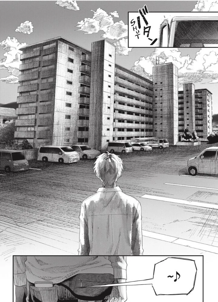 Hikaru Ga Shinda Natsu - Chapter 41.2 Page 6