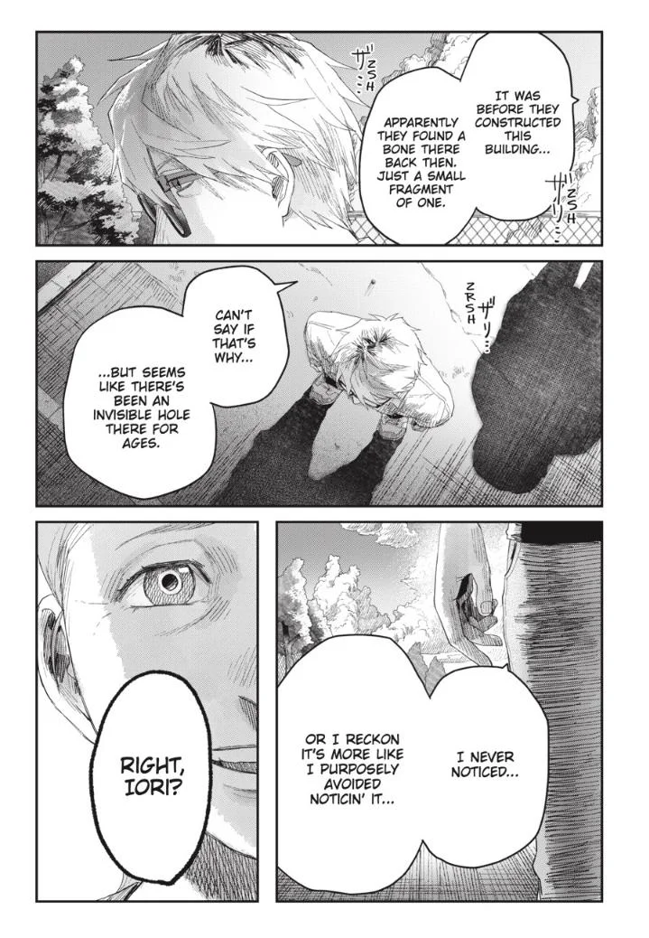 Hikaru Ga Shinda Natsu - Chapter 41.2 Page 10