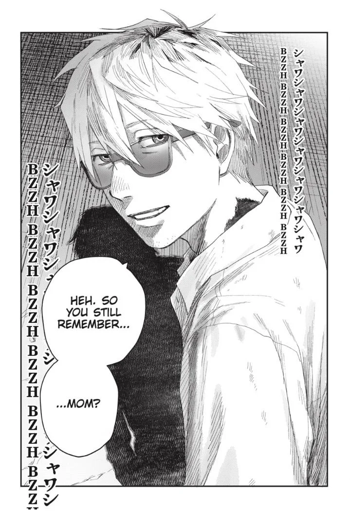 Hikaru Ga Shinda Natsu - Chapter 41.2 Page 11