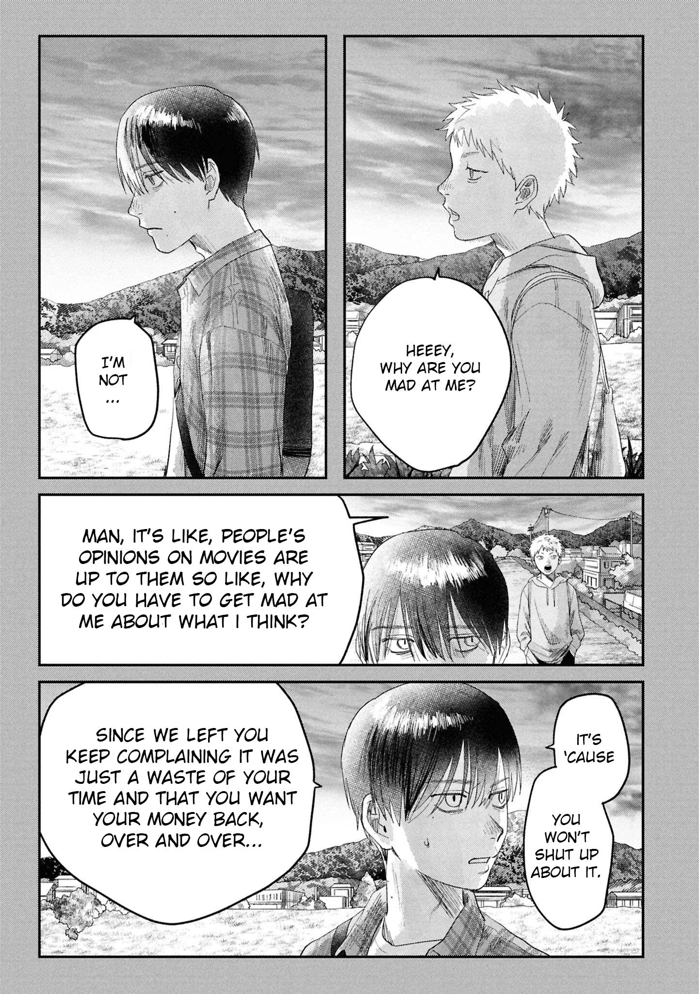 Hikaru Ga Shinda Natsu - Chapter 41.5 Page 3