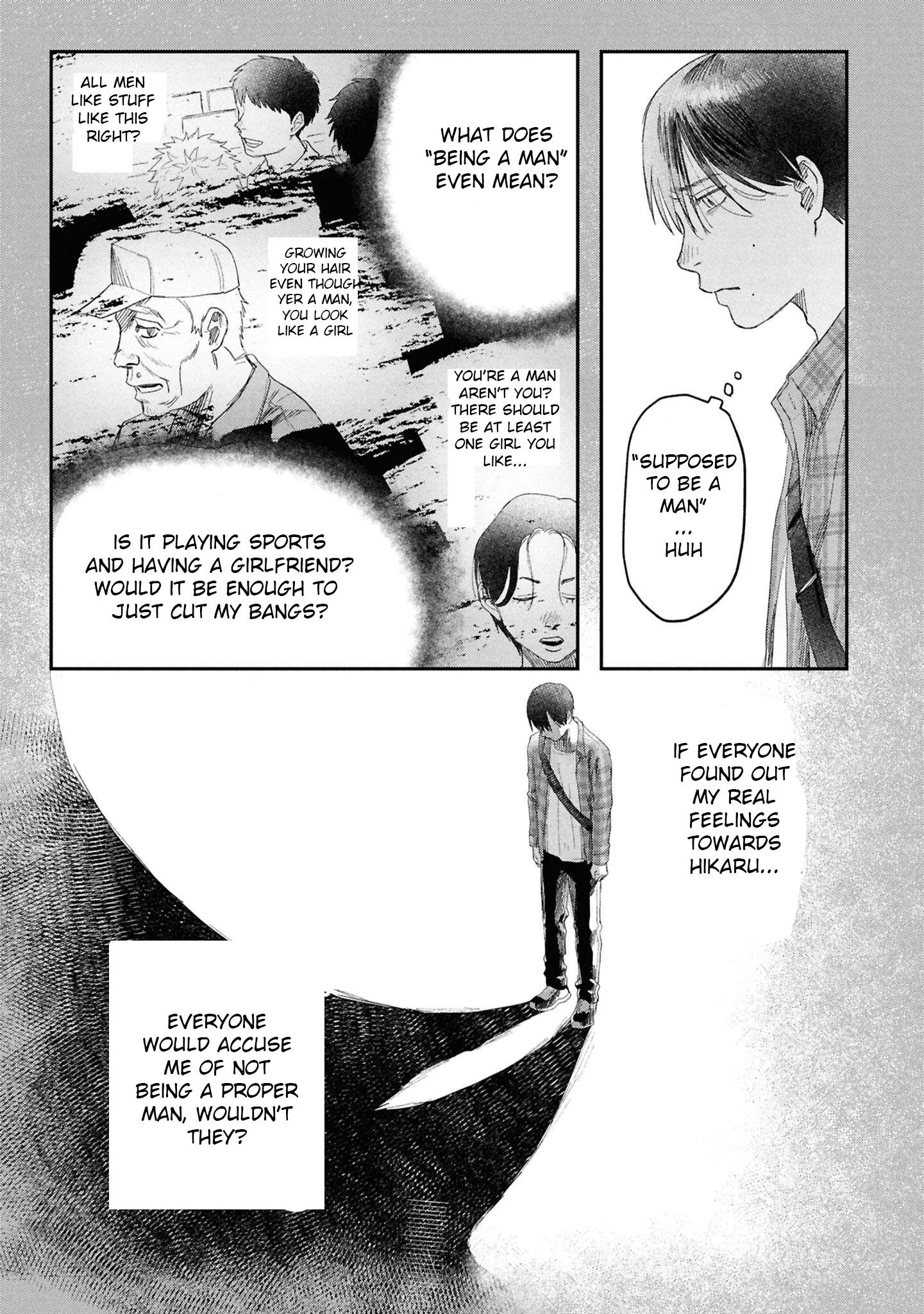 Hikaru Ga Shinda Natsu - Chapter 41.5 Page 5