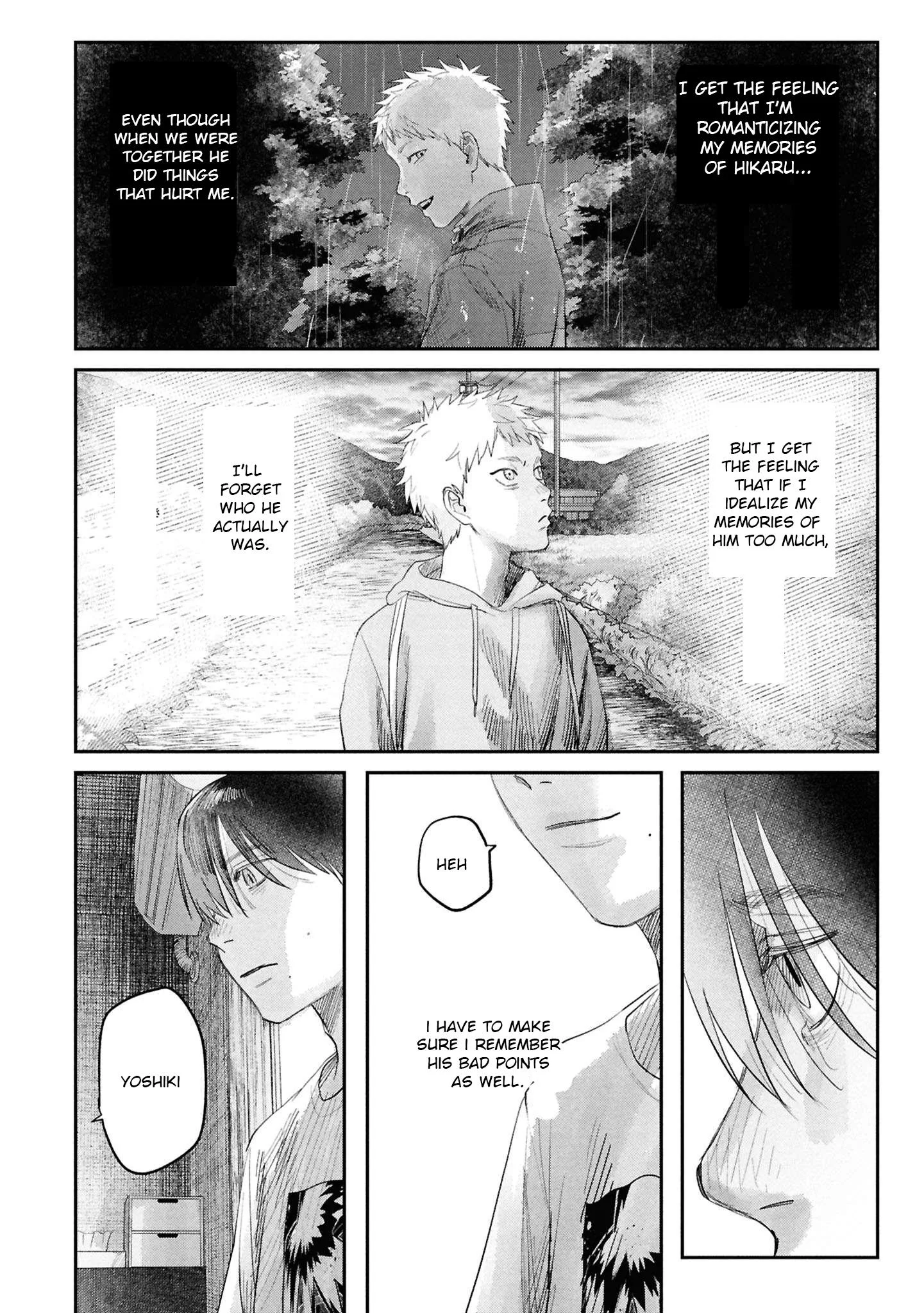 Hikaru Ga Shinda Natsu - Chapter 41.5 Page 8