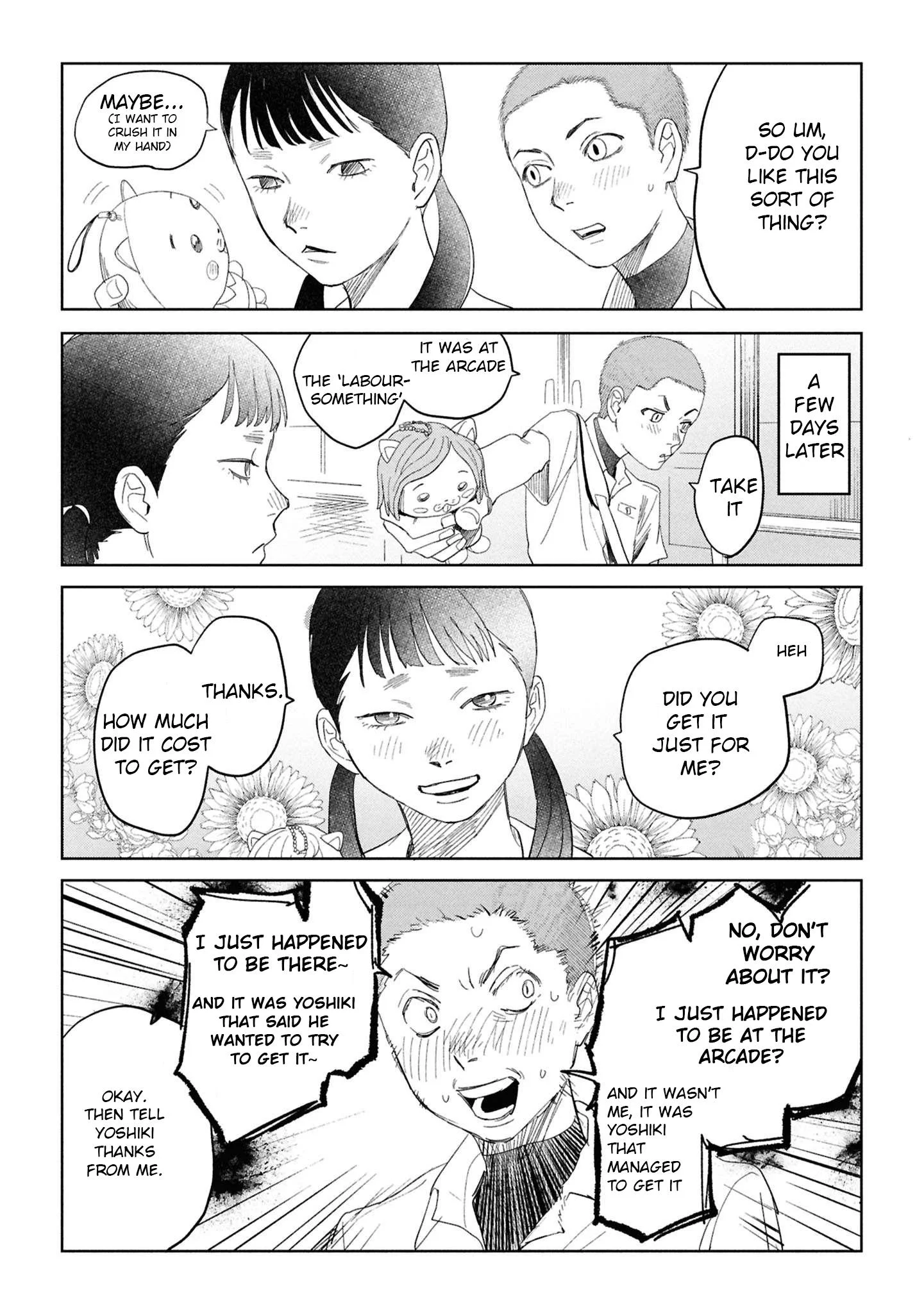 Hikaru Ga Shinda Natsu - Chapter 41.5 Page 12