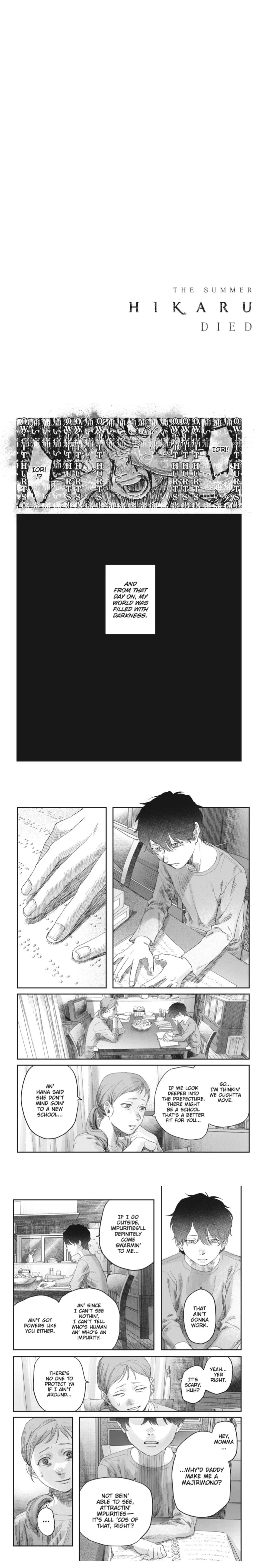 Hikaru Ga Shinda Natsu - Chapter 42.1 Page 2