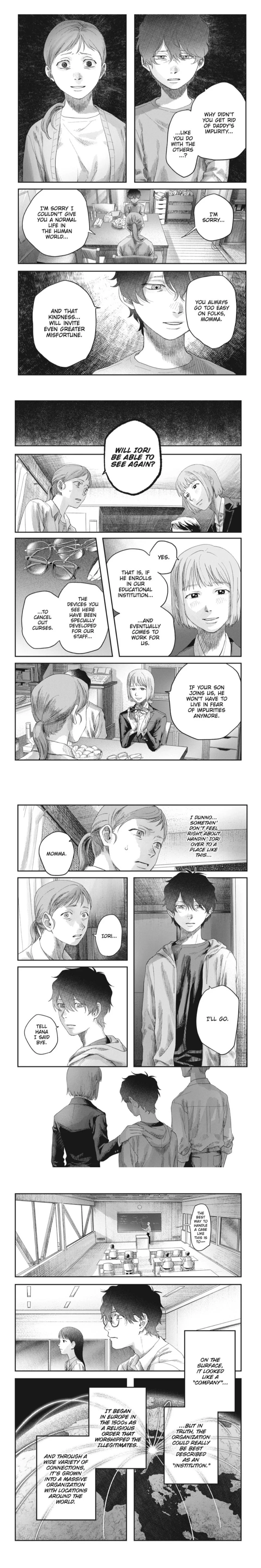 Hikaru Ga Shinda Natsu - Chapter 42.1 Page 3